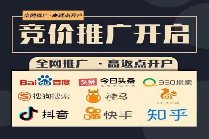 某信息流广告公司如何通过数据分析提升广告效果