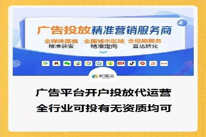 案例分享：百度推广代理助力企业品牌建设